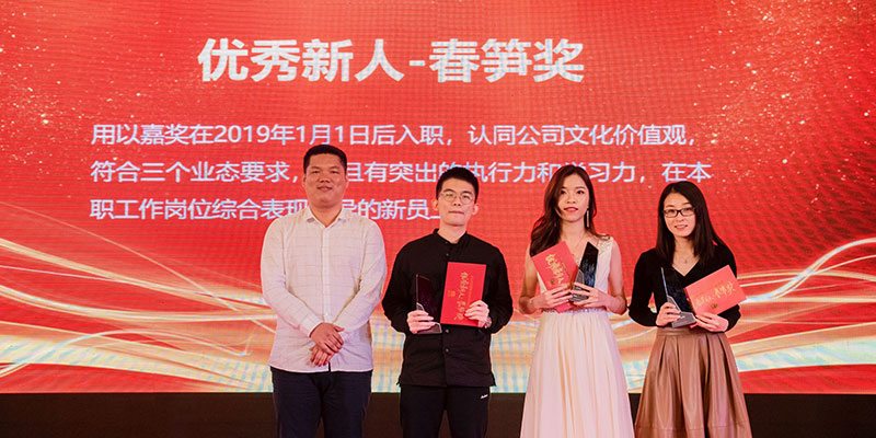 演讲现场2